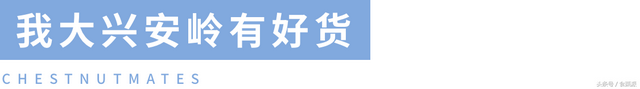 眼睛疲劳、干涩、感觉快瞎了……吃点什么好？