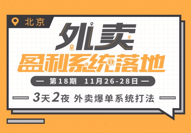 千亿规模的汤品市场，我们从这9个品牌一窥全貌……