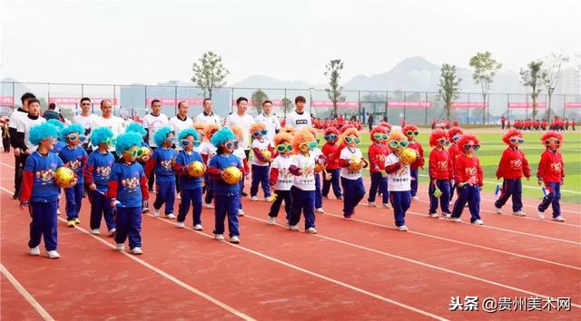 贵阳一中普瑞国际学校2018年秋季运动会开幕式剪影