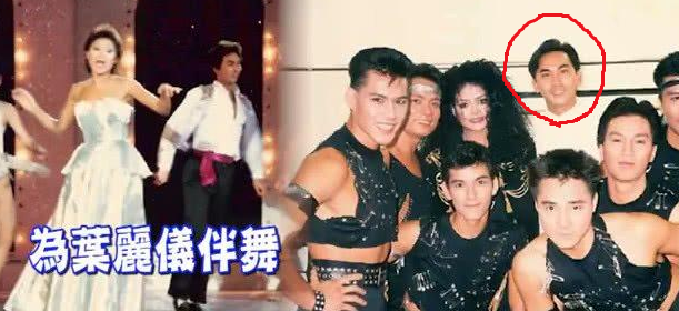 TVB绿叶原来是超级舞者，还当过新加坡广播局编舞，拍戏只是副业