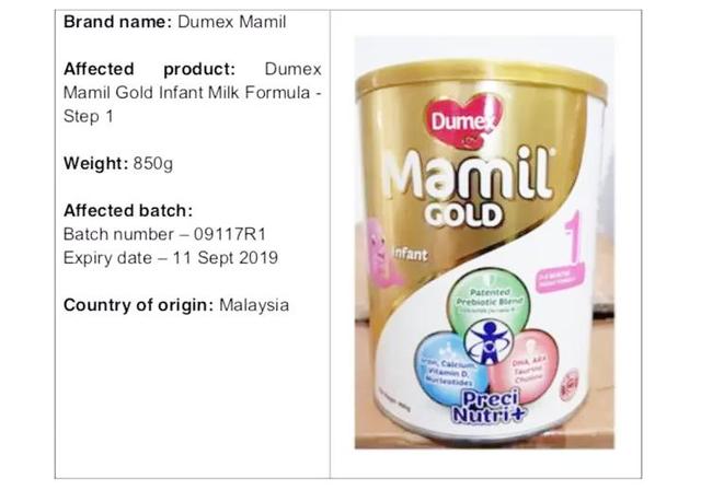 新加坡多美滋召回一批奶粉，不涉及多美滋中国业务