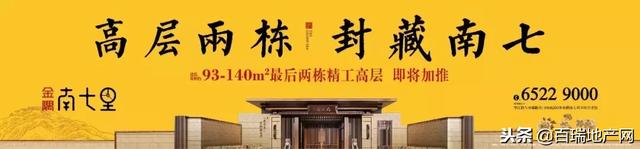 合肥新西站片区今天开始搬迁，今后从合肥坐高铁可到曼谷、青岛……