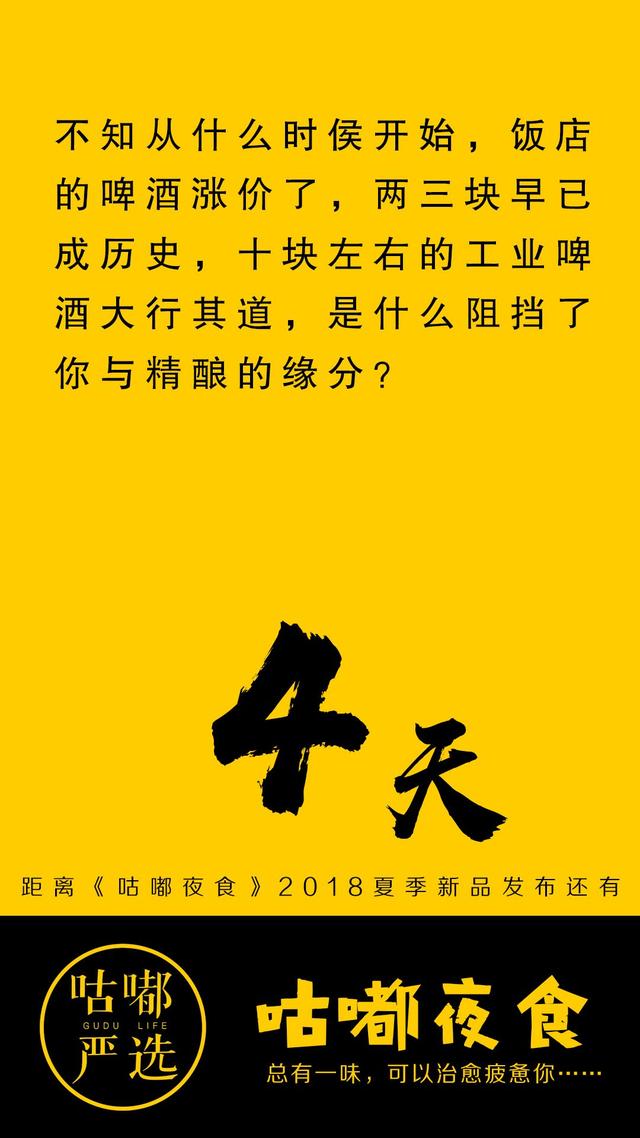 想讨一个重庆媳妇儿？首先，你要拿出一辈子吃辣的勇气