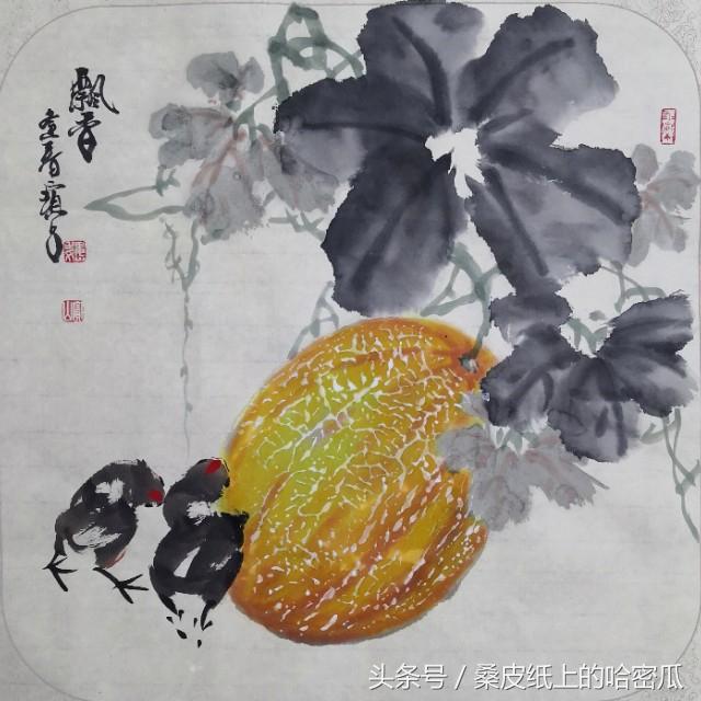 新疆哈密瓜宣传大使魏宝山 国画作品《飘香》