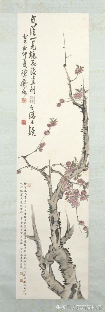 近现代绘画大师精品及款识鉴赏