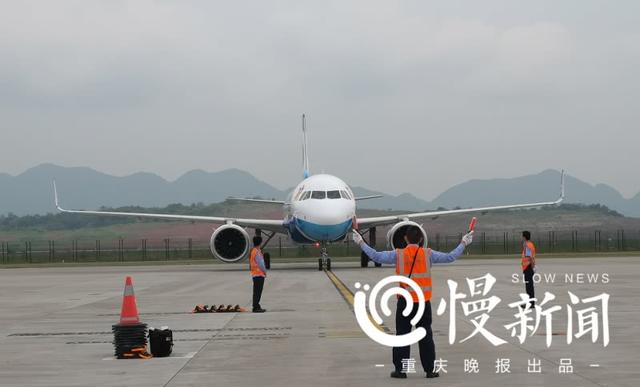 重庆航空首架A320NEO飞机入列 年内还将引进6架