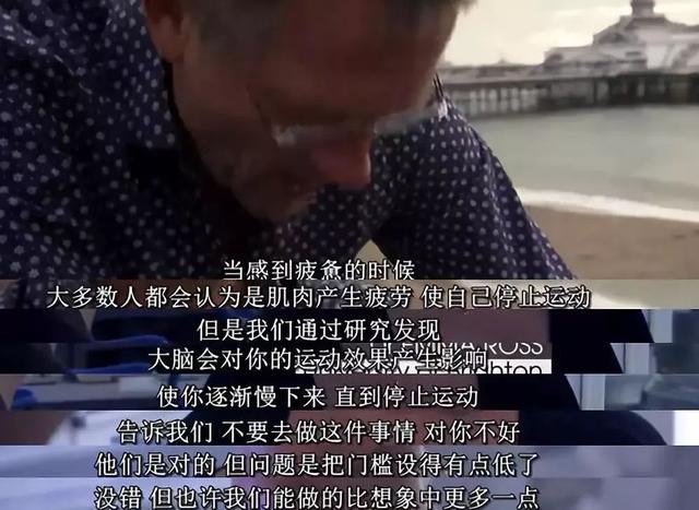 每周运动3分钟，人生大不一样！