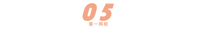 国家出台新政策，正式给考证党送钱、送户口了！