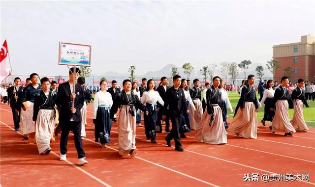 贵阳一中普瑞国际学校2018年秋季运动会开幕式剪影