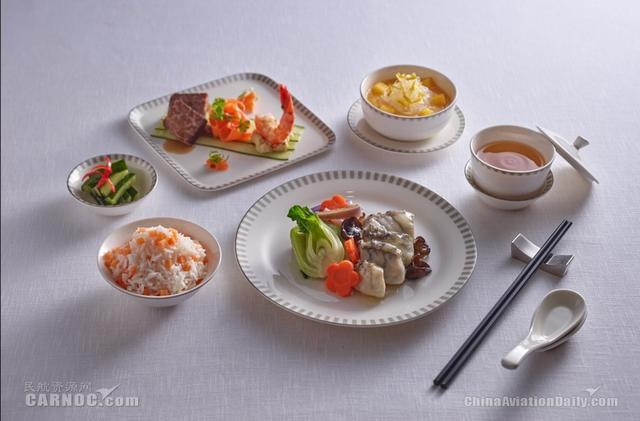 新加坡航空推出商务舱全新中式餐食