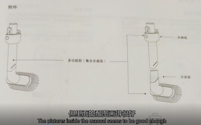 买一台等于买九台？新加坡小哥评测睿米无线吸尘器F8