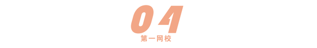 国家出台新政策，正式给考证党送钱、送户口了！