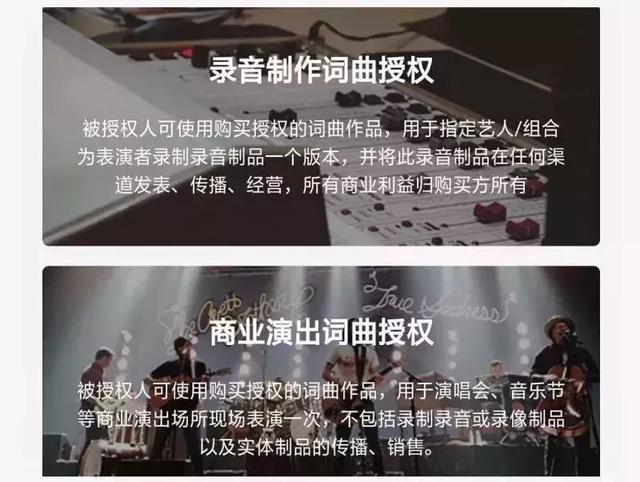 淘漉音乐 千万阅读量有声小说主题曲征集