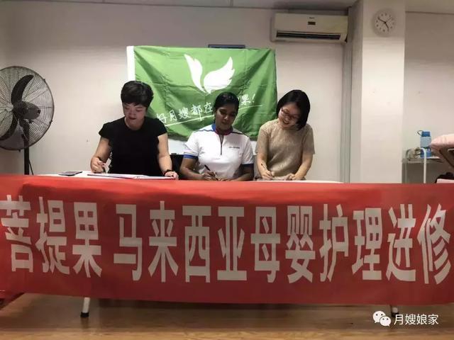 新加坡游学：马来西亚吉隆波，开启学习之旅！