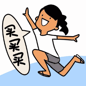 在哪个机场免税店买什么最划算，抱走