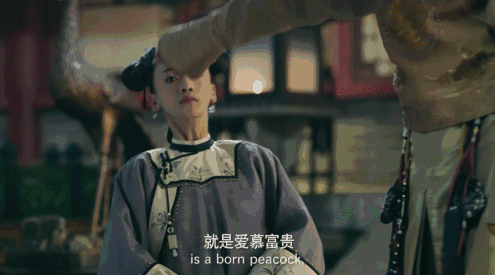 独食儿｜第6话：谁没冲动过，那些心血来潮干过的事儿，比延禧攻略的娘娘们还恨！