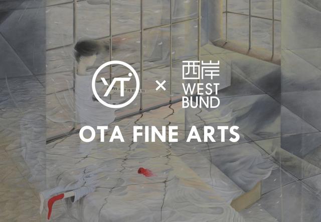 OTA FINE ARTS：我们想接触更多能创造出新价值的艺术表现