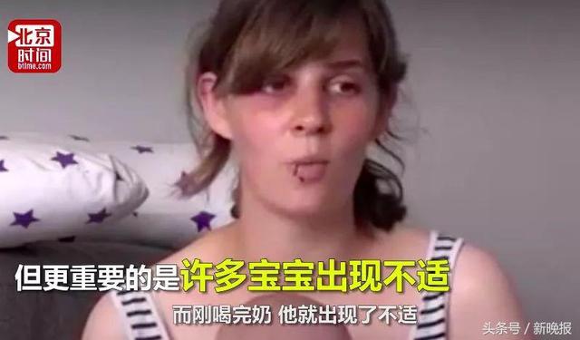 海关总署提醒：海淘爱他美婴儿奶粉被曝致婴儿呕吐胃肠不适