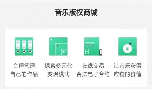 淘漉音乐 千万阅读量有声小说主题曲征集