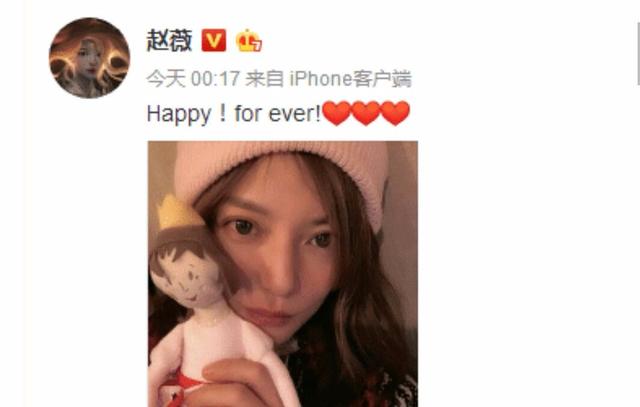 赵薇晒照被网友质疑是新加坡人，霸气回应“不是”