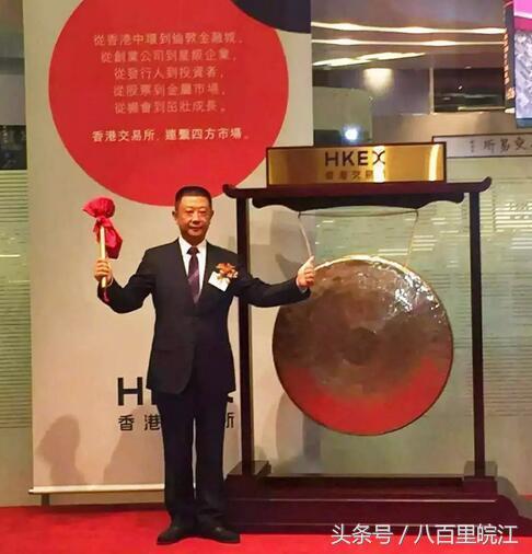 顾客海底捞就餐火锅发现疑物疑似卫生巾 惊动警方调解