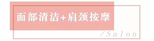 1根棉线“变”出来的天生丽质？效果堪比美颜神器麻烦安排一下！