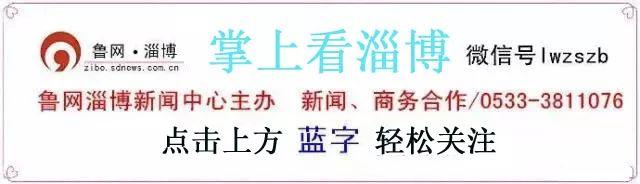 淄博人人注意了！巧媳妇、海天、李锦记部分酱油不符合国标，以后买酱油得看这些……