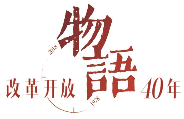 皮尔·卡丹：西装界“大哥大”的奢侈与救赎