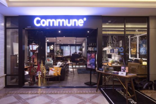 当音乐遇见设计 新加坡品牌Commune家具的“无界”探索
