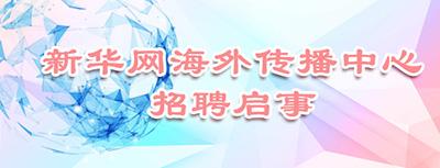 韩国60万考生迎高考 客机“让路” 举国相助