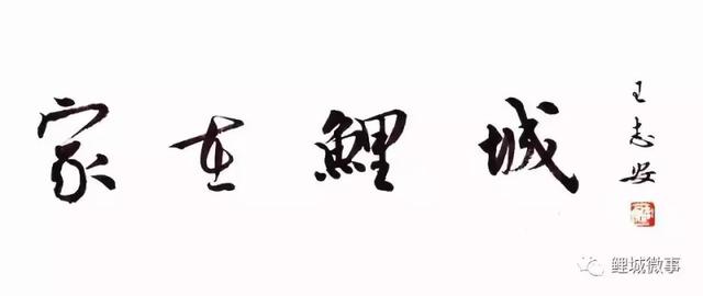 「家在鲤城」拍胸舞技惊四座，广纳门徒传非遗