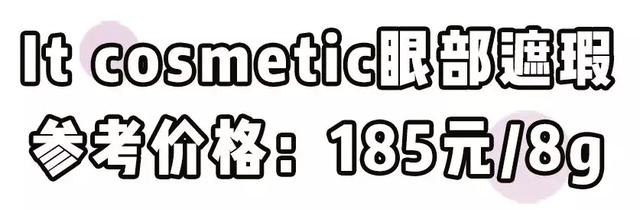 上半年爱用｜买了上万块的产品，只有这18件我要无限回购