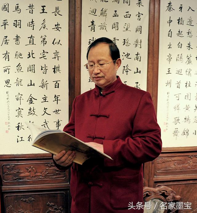 魏晋风 殿堂韵 松柏骨——记故宫博物院书法家魏殿松