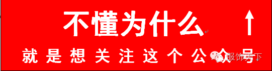 最近你的对手都有什么大动作？