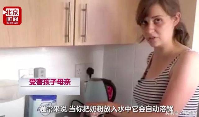 海关总署提醒：海淘爱他美婴儿奶粉被曝致婴儿呕吐胃肠不适