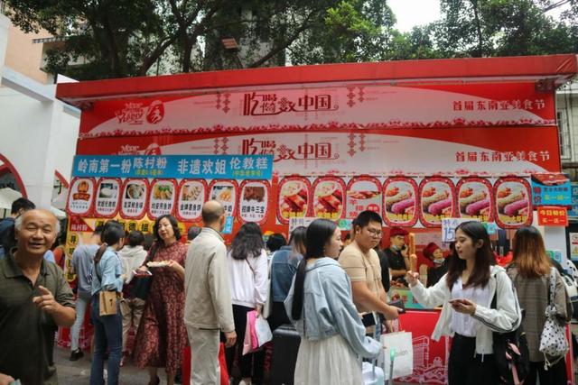 越秀区惠福路的东南亚美食节，人均15元，中国区摊档最受街坊欢迎