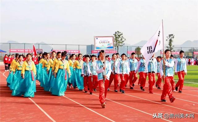 贵阳一中普瑞国际学校2018年秋季运动会开幕式剪影