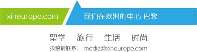 法国孩子的零花钱：平均每周7.83欧