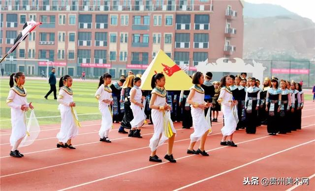 贵阳一中普瑞国际学校2018年秋季运动会开幕式剪影