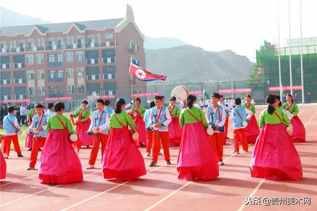 贵阳一中普瑞国际学校2018年秋季运动会开幕式剪影