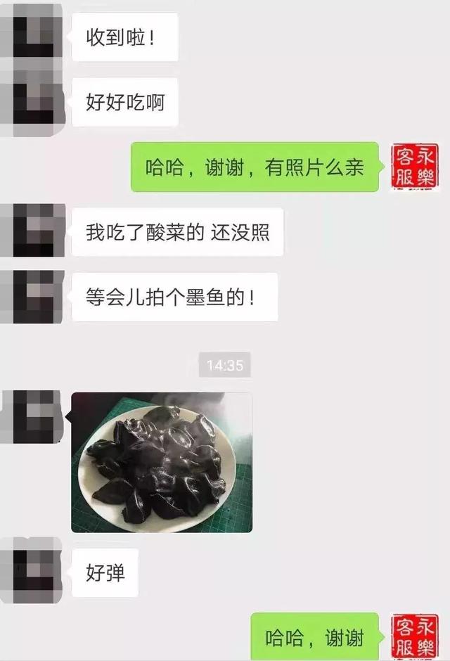 吃货的福音！只要30新元就全岛免费送货，现在还第二包半价？