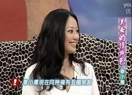 56岁章小蕙露面，因败家让钟镇涛破产的她，离婚后却男友无数？