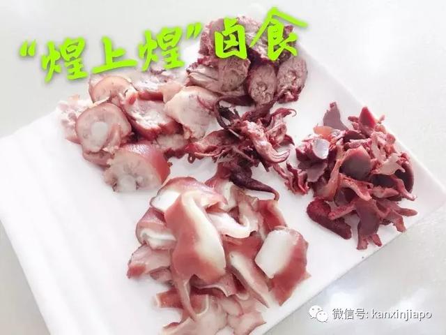 探秘新加坡的“小江西”，定制地道家乡味