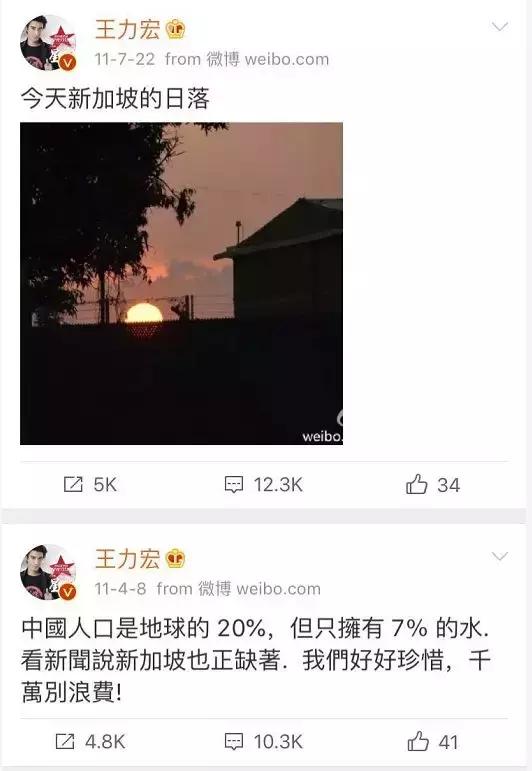 新加坡，竟被这30个大明星晒到过朋！友！圈！