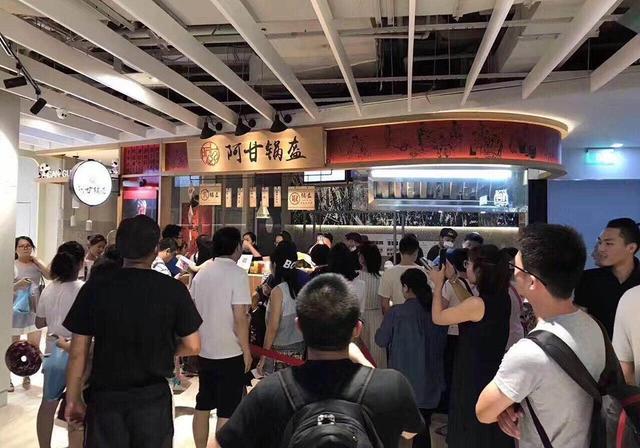 160座城市，1000+分店，单店月销超50万，阿甘锅盔如何自我突破？