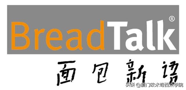 2019欧米奇全球考察——带你领略不一样的新加坡！