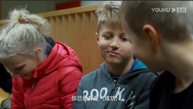 如果天堂里有学校，那一定是这样的