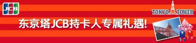 关于出国买买买，这儿有一份实用的省钱小攻略