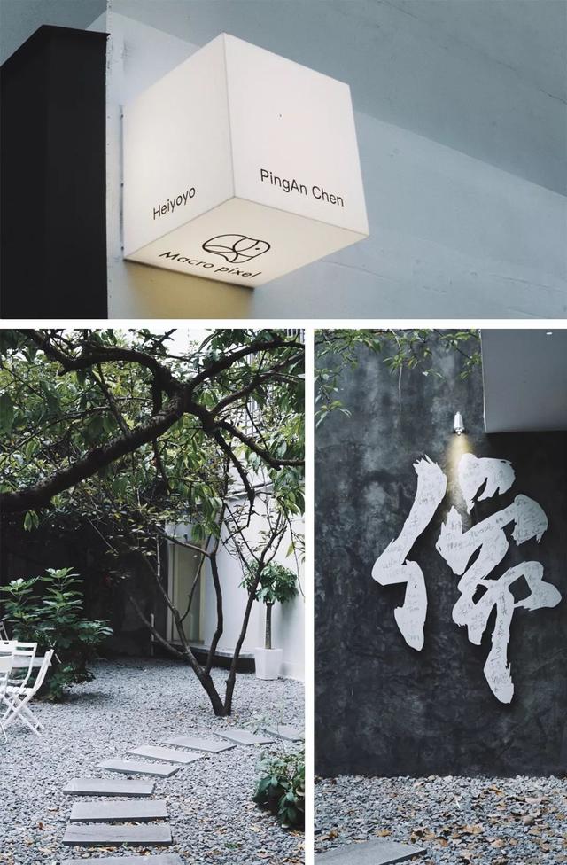 这间藏在贵阳市中心的艺术空间，终于迎来了首场个展…