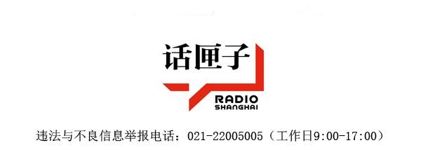 上海两大机场迎五一出行高峰 起降航班超过2180架次